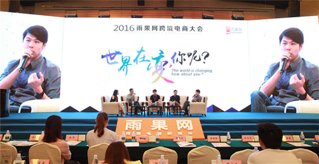 【旺季专场】Lazada：想要深入一个市场不如先从了解当地旅游开始