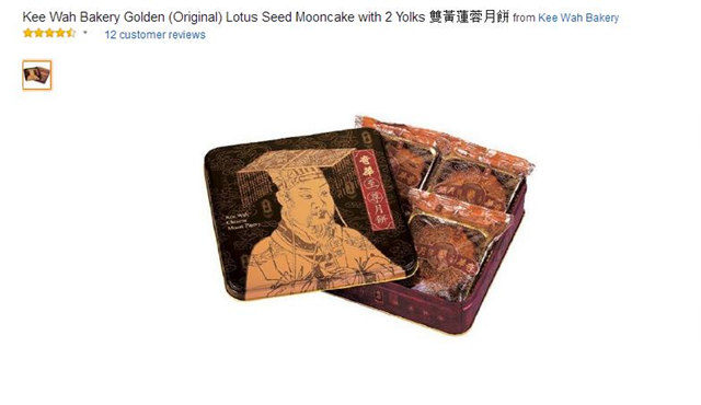月餅節(jié)，看看歪果仁怎么評(píng)價(jià)月餅？