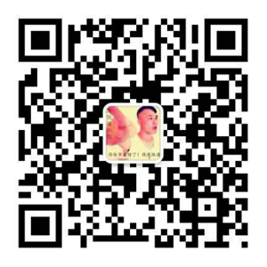 旺季不“爆仓”，迎战双11，跨境物流祭出大招