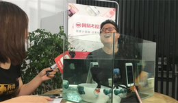 丁磊直播iPhone7最牛水下测试,网易考拉海购同步开售