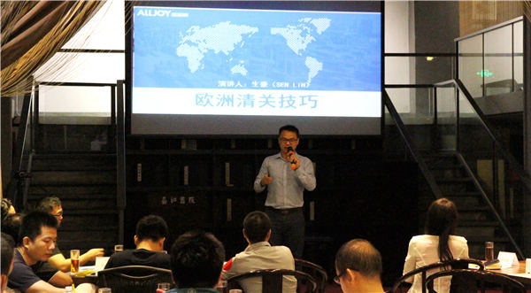 海外仓的G点,你Get到了吗?