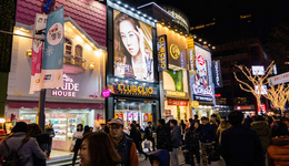 国庆期间,韩国开启全国性促销活动Korea Sale Festa,太巧了?