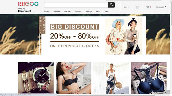 C端賣家不再做吃瓜群眾，你和大賣可能只差一個(gè)eiigoo