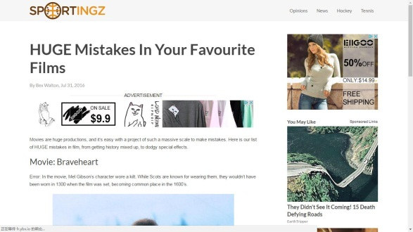 C端賣家不再做吃瓜群眾，你和大賣可能只差一個(gè)eiigoo