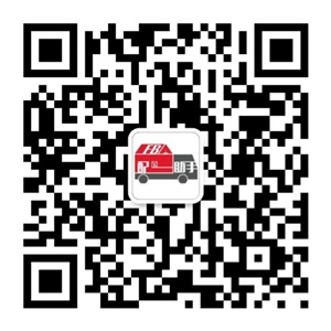 都知道亚马逊“龙舟计划”，但你懂得如何玩转龙舟仓吗？