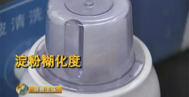 这是目前中日韩电饭煲最全面的大PK！价格差百倍，煮饭最好吃的竟是……