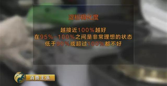 这是目前中日韩电饭煲最全面的大PK！价格差百倍，煮饭最好吃的竟是……