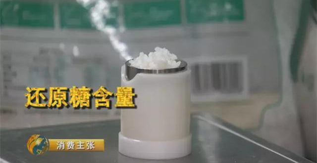 这是目前中日韩电饭煲最全面的大PK！价格差百倍，煮饭最好吃的竟是……