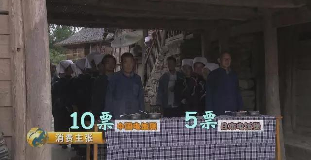 这是目前中日韩电饭煲最全面的大PK！价格差百倍，煮饭最好吃的竟是……