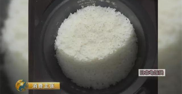 这是目前中日韩电饭煲最全面的大PK！价格差百倍，煮饭最好吃的竟是……