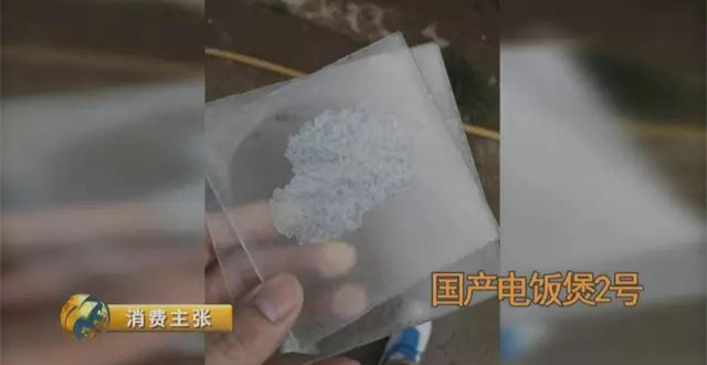 这是目前中日韩电饭煲最全面的大PK！价格差百倍，煮饭最好吃的竟是……