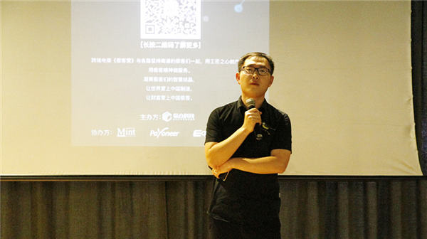 为什么爆款总在大卖家的手里？