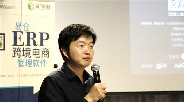 为什么爆款总在大卖家的手里？