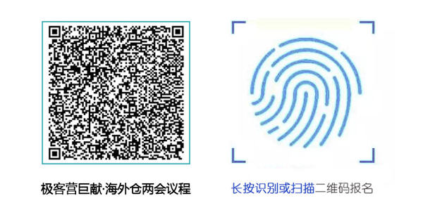 为什么爆款总在大卖家的手里？