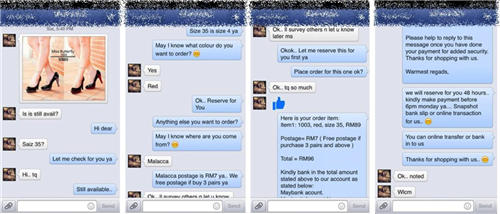 【攻略】如何“快准狠”开发东南亚快消品电商市场