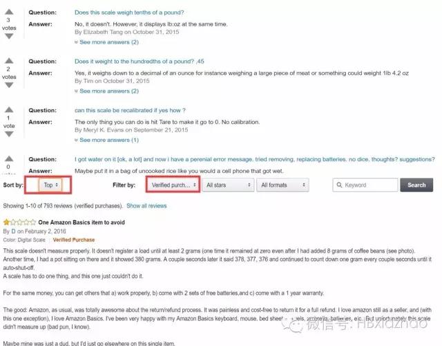 夏昭：为什么我的listing转化率是20%