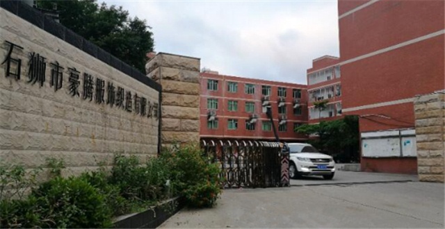 雨果揭秘⑦:来自石狮的老牌服装厂商,跨境电商好货推荐 雨果揭秘⑦:来自石狮的老牌服装厂商,跨境电商好货推荐