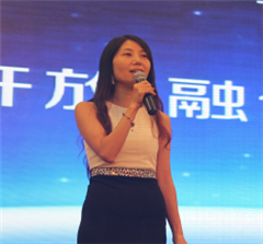 ​助力粤澳产业结构转型，广东自贸区邀请您来跨境电商发展研讨会