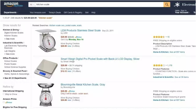 夏昭：亚马逊定价策略