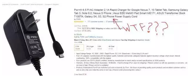 那些经验都不管用了,亚马逊A9算法又调整了