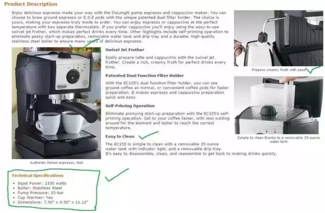 那些经验都不管用了,亚马逊A9算法又调整了