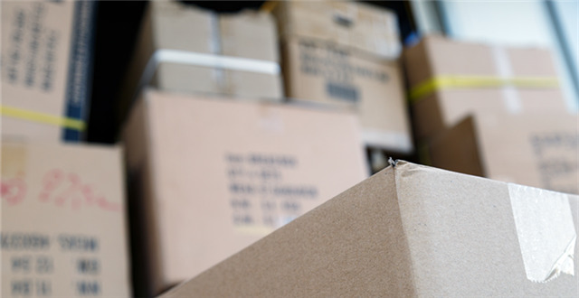 亲，你的“双11”包裹收到了吗？没有的话，可能已经打了水漂