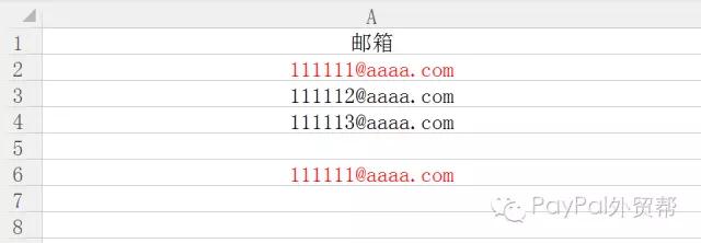 ​外贸B2B战术升级(2)- 糙汉易失手，细节赢芳心, 邮件营销的技巧全开发 