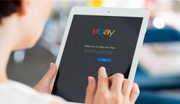 2017年eBay日本站將引進Seller Hub，目標直指雅虎拍賣網