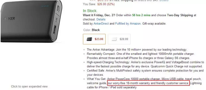 【案例分析】Anker在亚马逊页面上是怎么做服务的