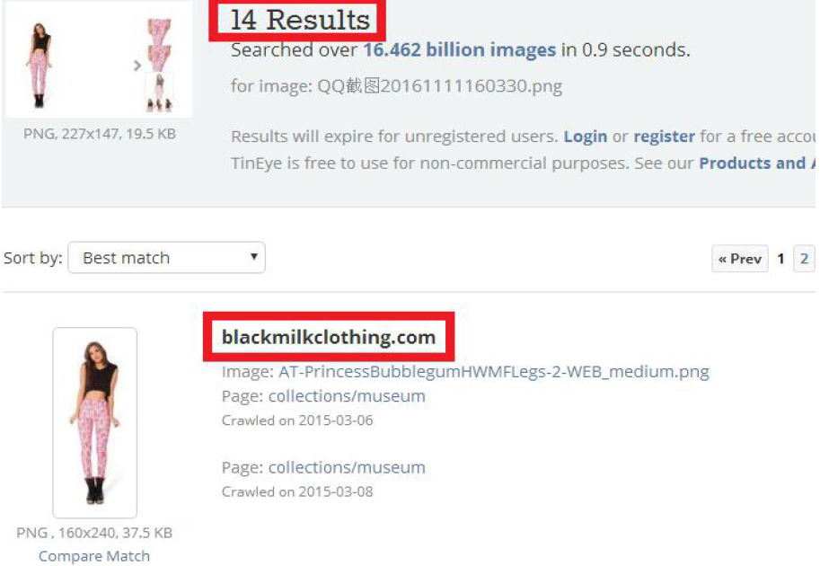 Wish仿品的判断标准和自查方法