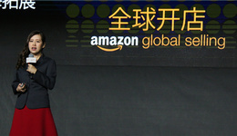 【亚马逊大会】亚马逊中国副总裁戴竫斐:面向中国卖家成立Amazon Business专属招募团队