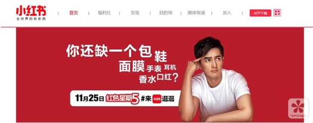 何以解忧唯有海淘，选跨境电商你该知道这些内幕   