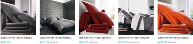 何以解忧唯有海淘，选跨境电商你该知道这些内幕   