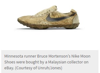 一双44年前的耐克旧鞋凭什么卖到11200美元？