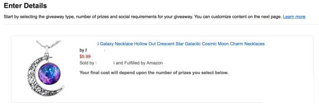 亚马逊销售利器amazon giveaway，你知道怎么设置吗？