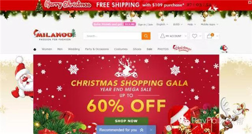 年终大促，看看中国跨境自建站“大牛们”的这9大招式