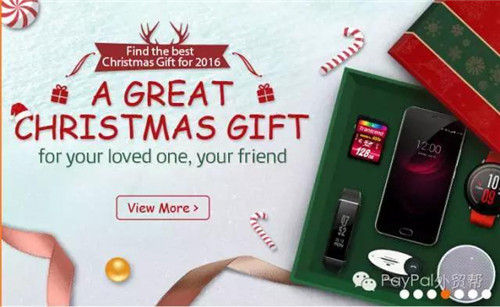 年终大促，看看中国跨境自建站“大牛们”的这9大招式