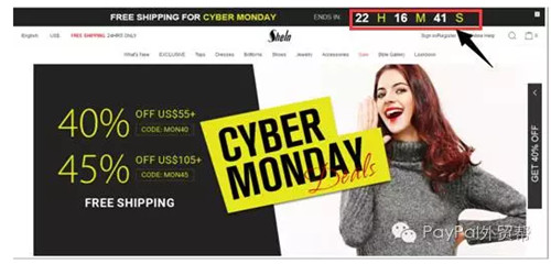 年终大促，看看中国跨境自建站“大牛们”的这9大招式