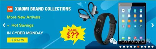 年终大促，看看中国跨境自建站“大牛们”的这9大招式