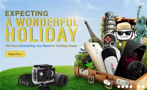 年终大促，看看中国跨境自建站“大牛们”的这9大招式