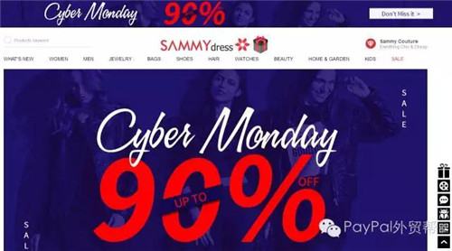 年终大促，看看中国跨境自建站“大牛们”的这9大招式