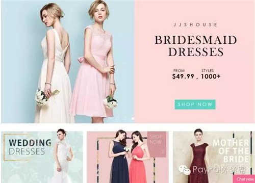 年终大促，看看中国跨境自建站“大牛们”的这9大招式