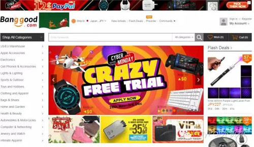 年终大促，看看中国跨境自建站“大牛们”的这9大招式