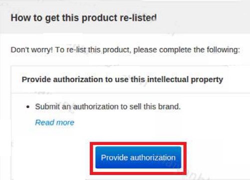 Wish正规产品被告知侵权了，怎么办？