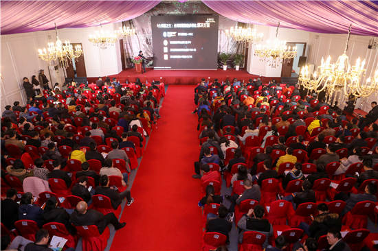 【苏州2016亚马逊大卖家年度峰会】传统转型跨境电商，比你想象中容易