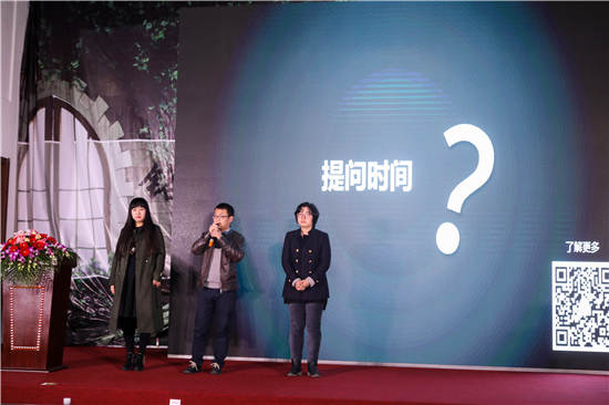 【苏州2016亚马逊大卖家年度峰会】传统转型跨境电商，比你想象中容易