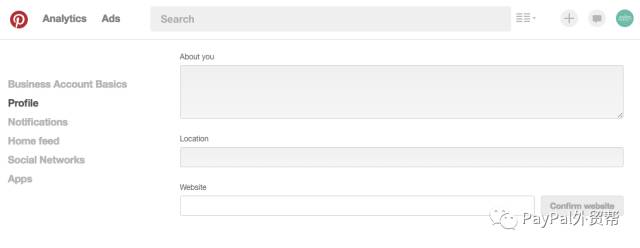 一份关于如何获取大量Pinterest流量的指南！