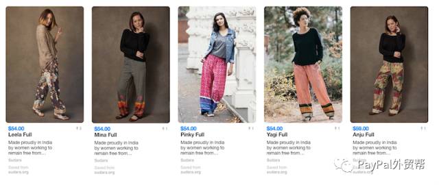 一份关于如何获取大量Pinterest流量的指南！