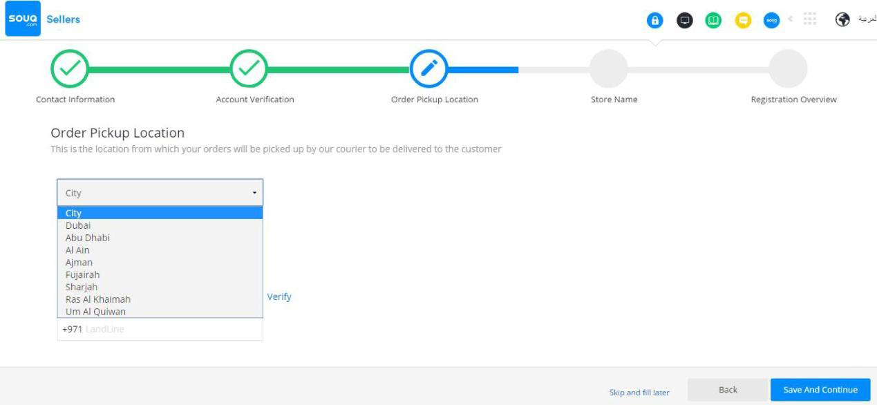 Souq平台卖家开店注册详细图文教程