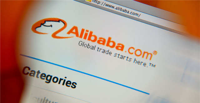 或因“政治因素”？阿里再次被美国列入“恶名市场”黑名单！